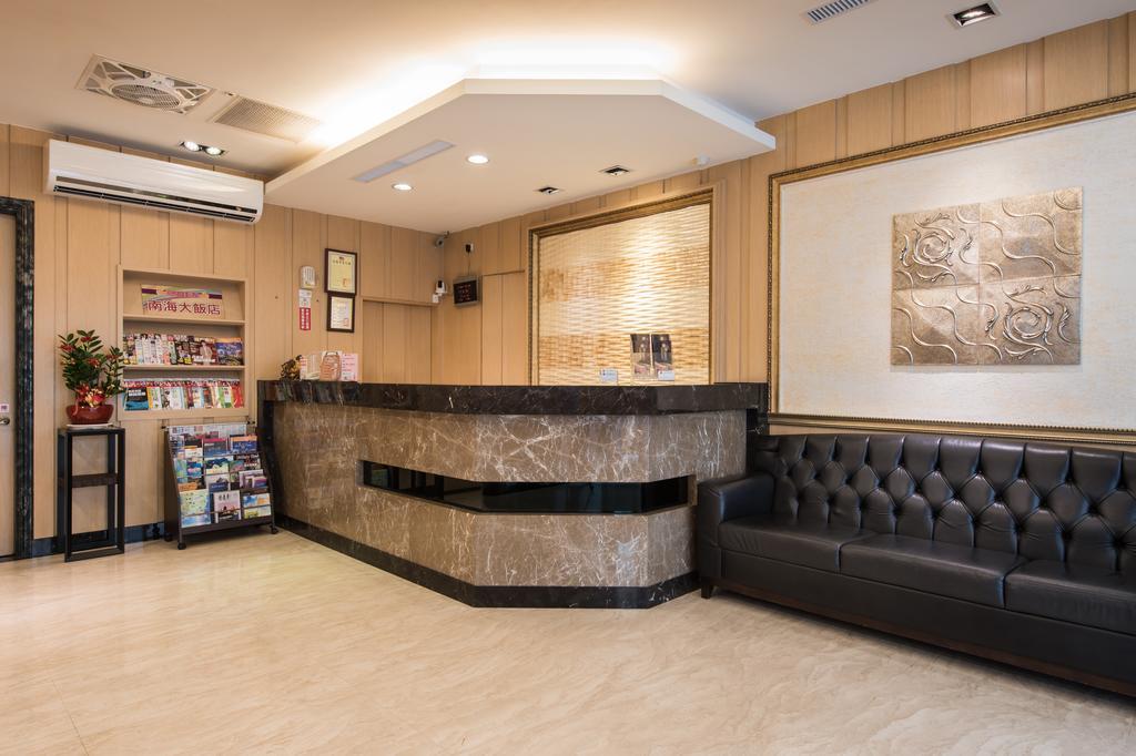 גאושיונג Hotel South Sea מראה חיצוני תמונה